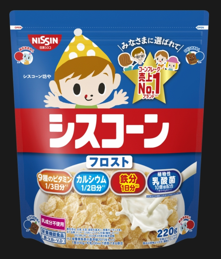 日清シスコーン　