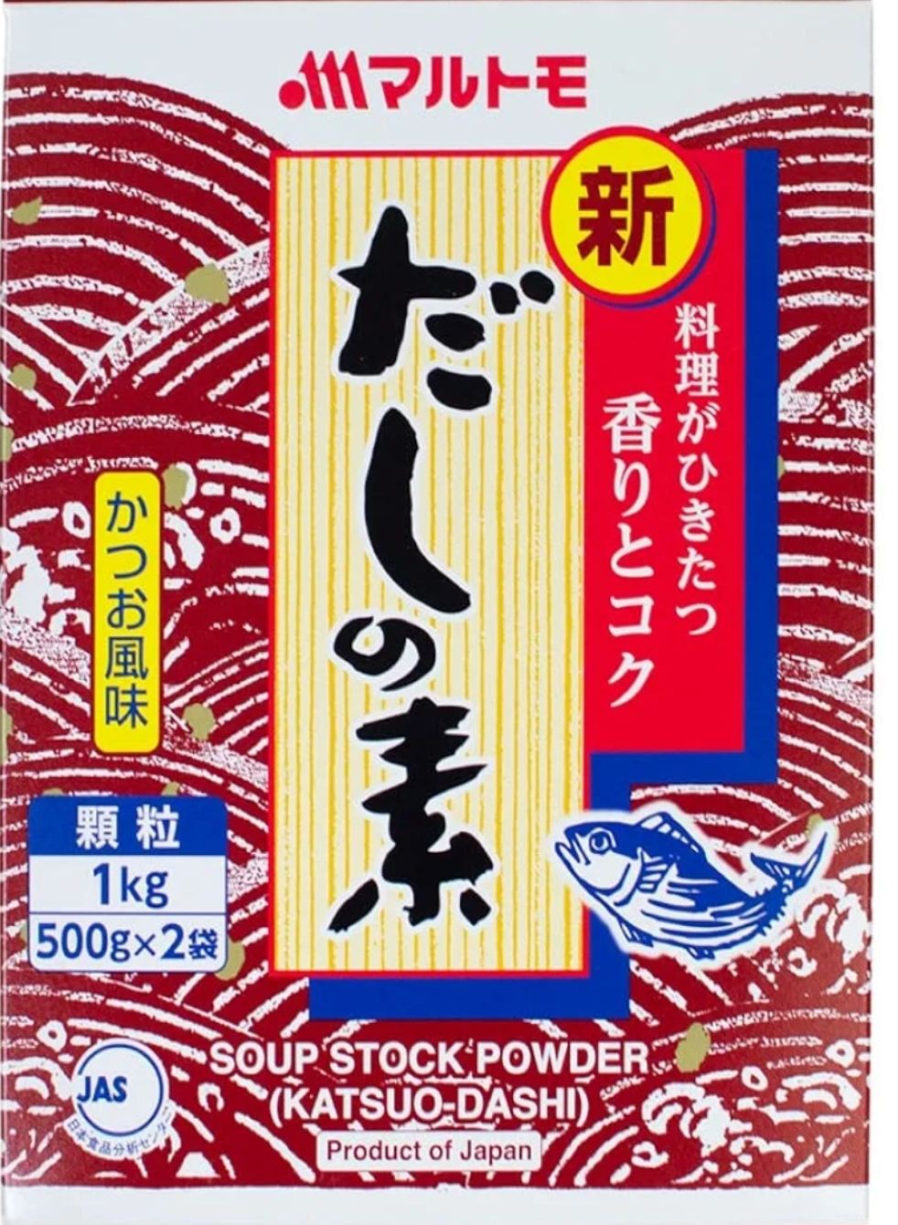 マルトモ　本かつおだしの素　１ｋｇ