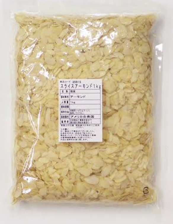 アーモンドスライス　１ｋｇ