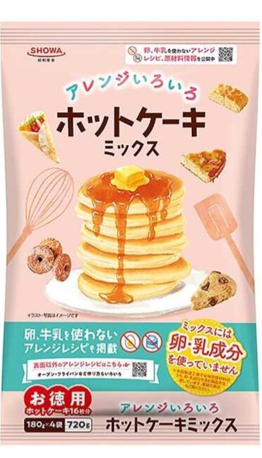 昭和産業　ホットケーキミックス　720g