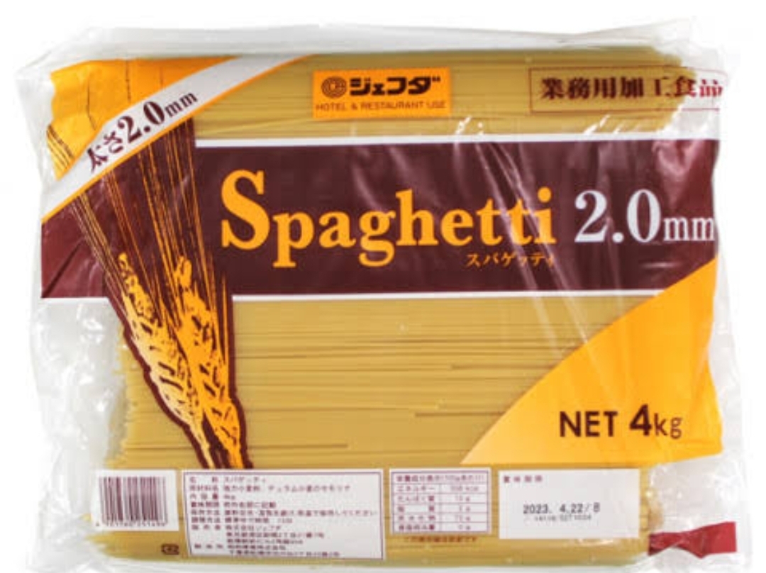 ジェフダ　スパゲティ　2mm　4kg