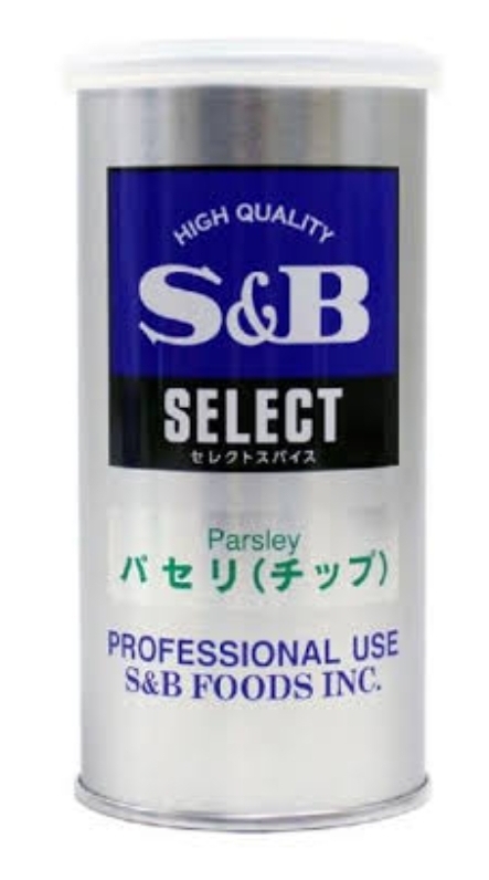 SBパセリ（チップ）　16g