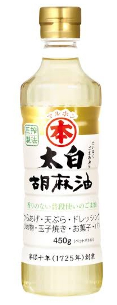 マルホン　太白胡麻油（４５０ｇ）