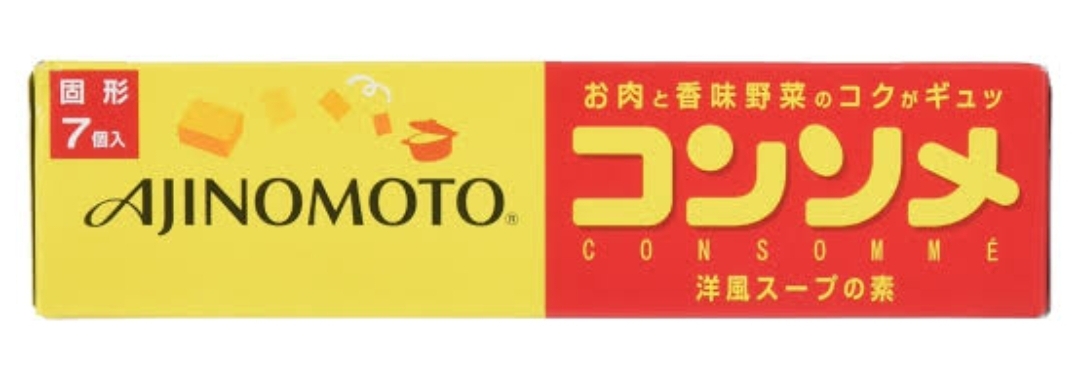 味の素 コンソメ 7個入