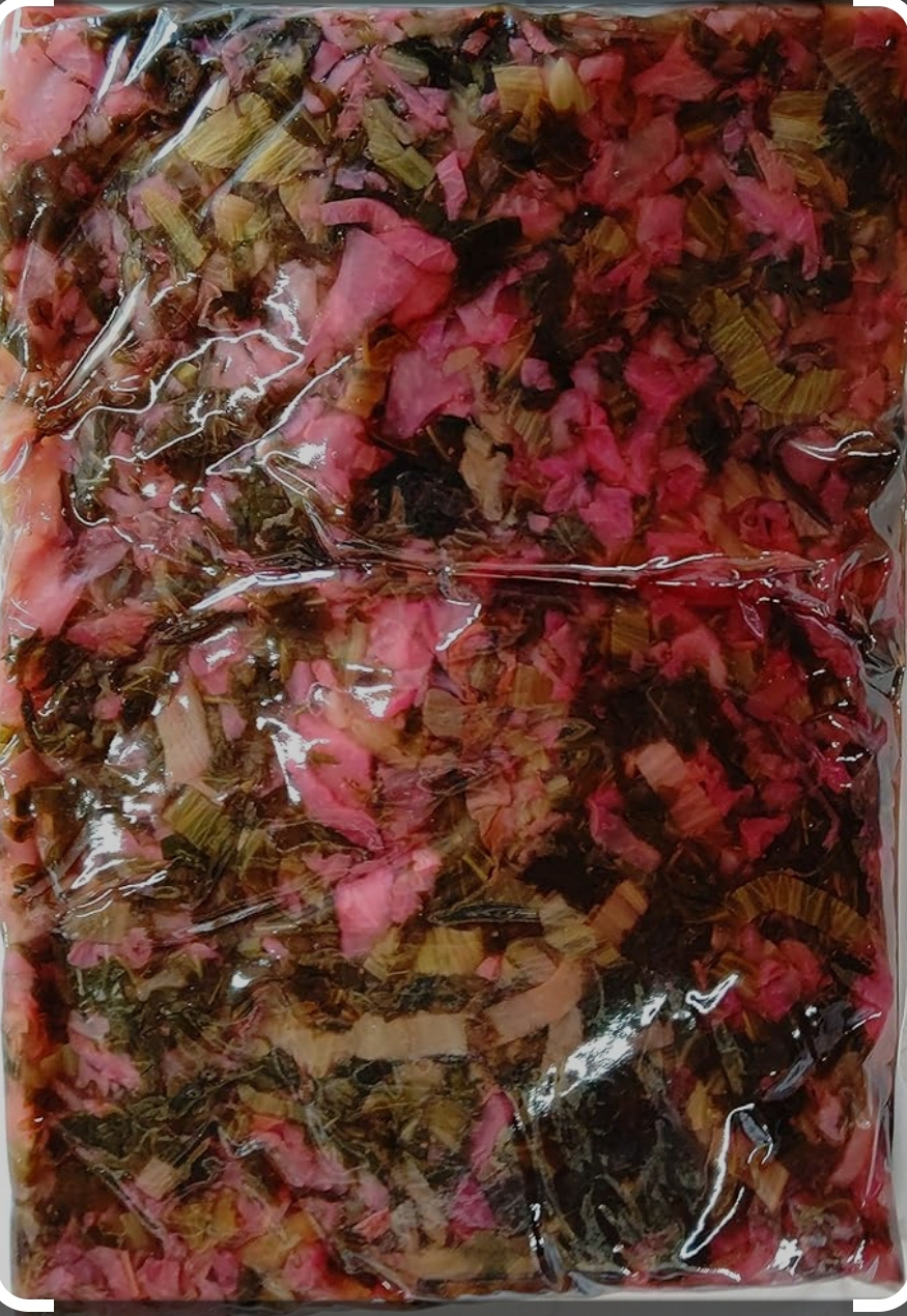 根昆菜（１ｋｇ）