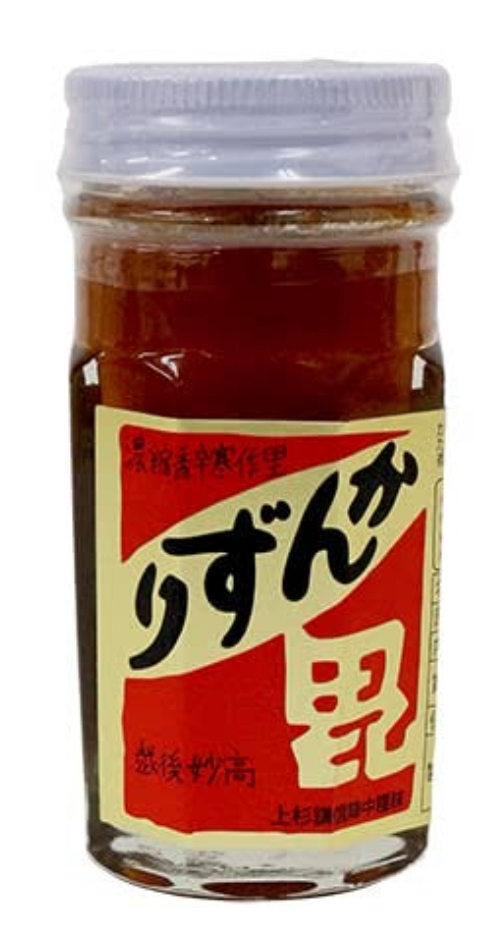 かんずり（７０ｇ）ーＺ