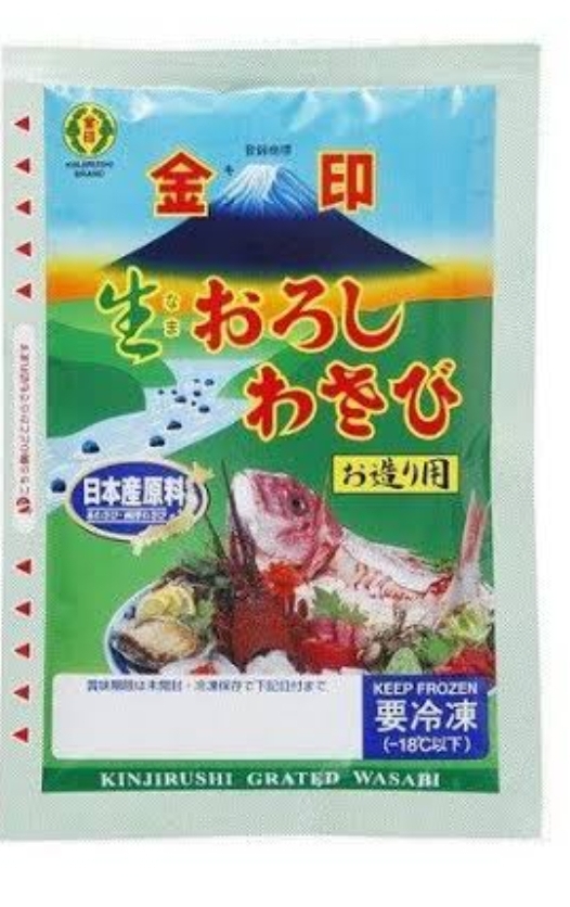 RO-1  金印生おろしわさび 200g