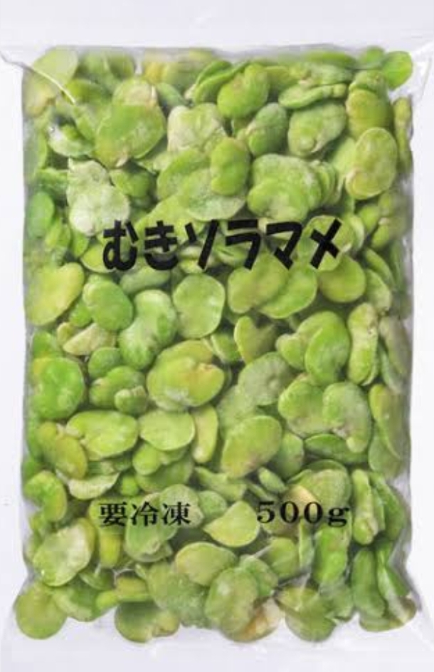 むき空豆（５００ｇ）