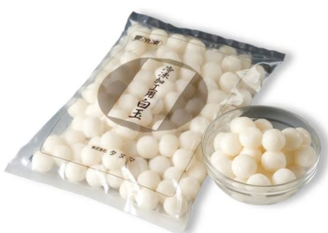 加工用白玉（１ｋｇ）ーＺ