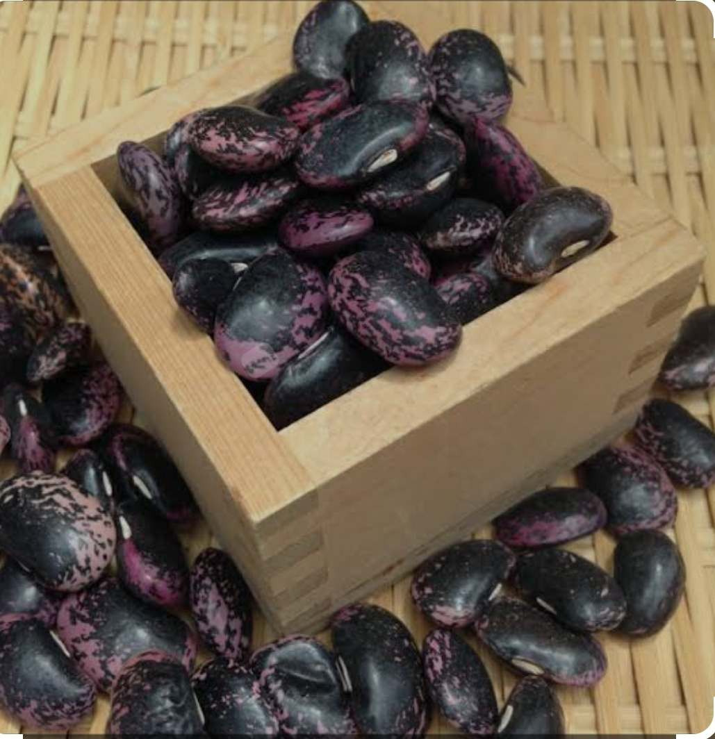サンコク　紫花豆（１ｋｇ）