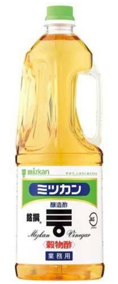 ミツカン 穀物酢  1.8L