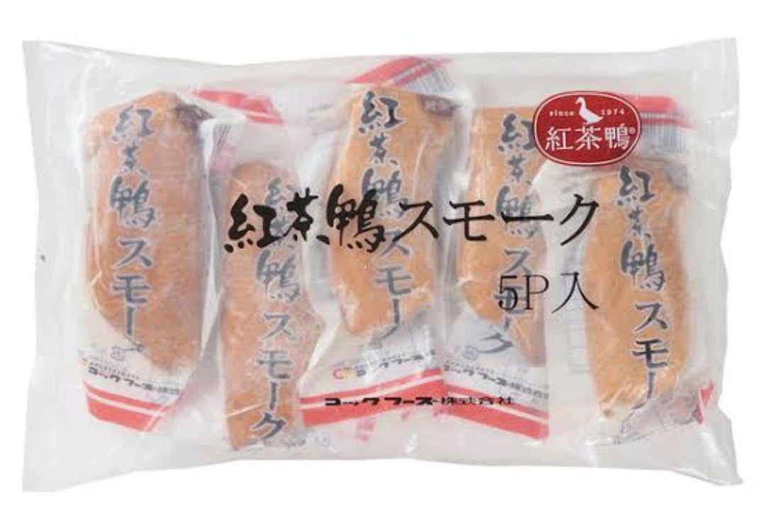 合鴨スモーク　紅茶鴨　1kg  5本