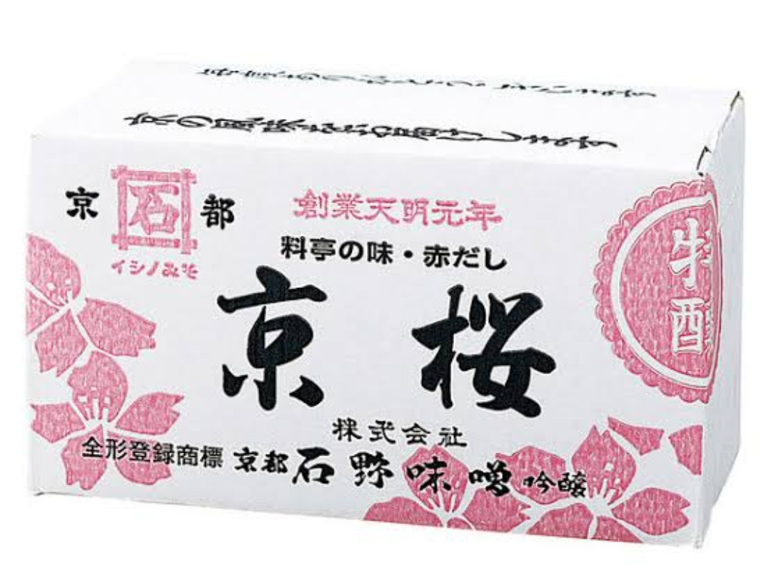 京桜味噌（２ｋｇ）ーＺ