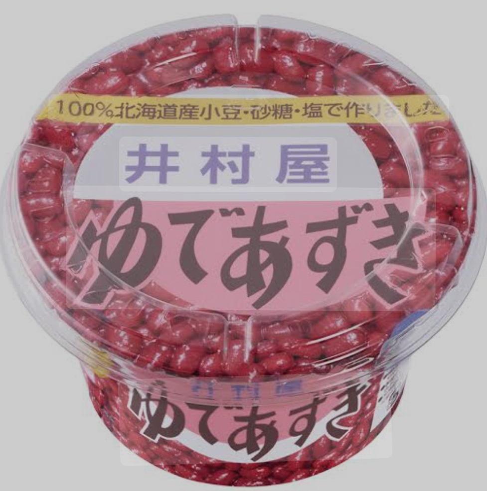 ゆで小豆（３００ｇ）（井村屋）Ｚ