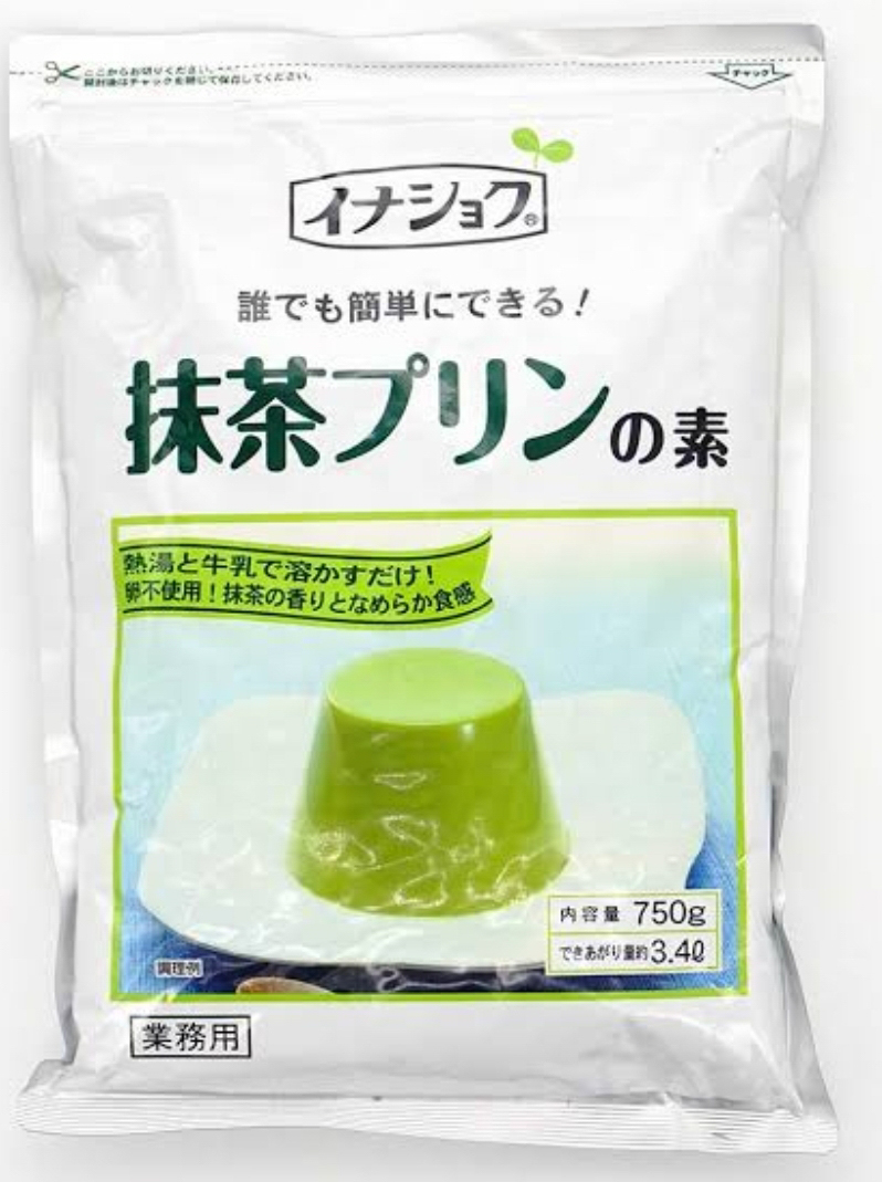 伊那］抹茶プリンの素（７５０ｇ）