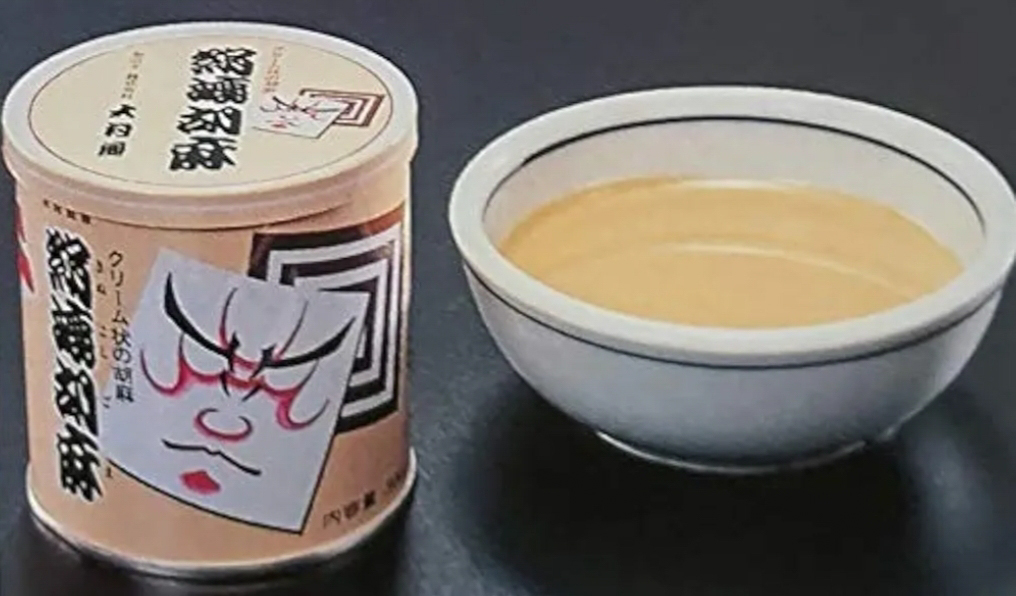 当り胡麻　白　（３００ｇ）大村屋ーＺ