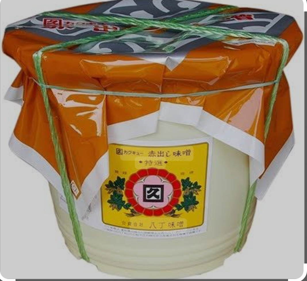 赤だし八丁味噌　特選　（８ｋｇ）カクキューＺ