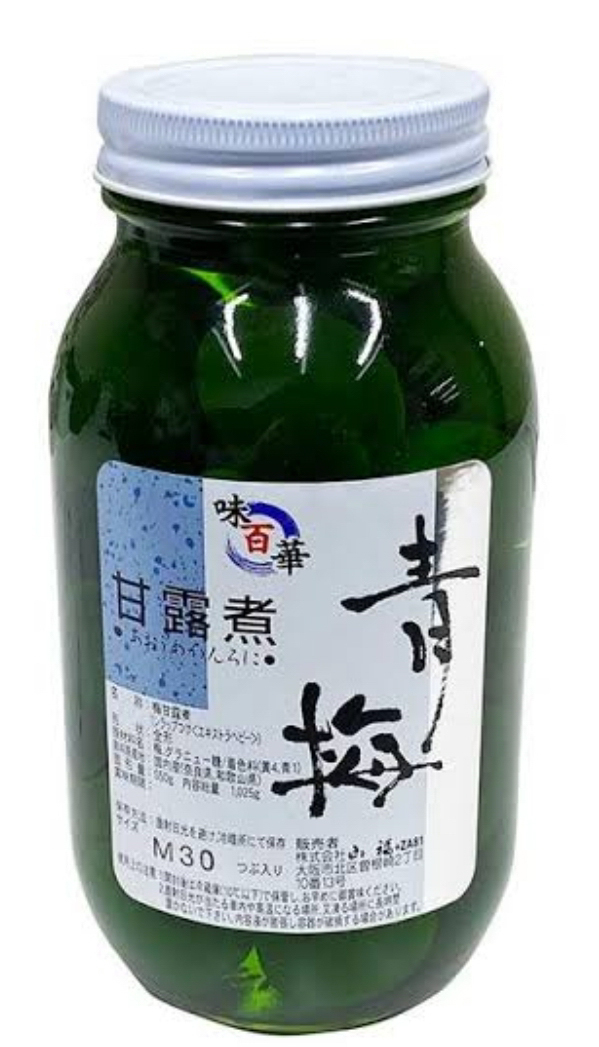 青梅甘露煮　Ｓ　（２Ｐ瓶）（南高梅）Ｇ