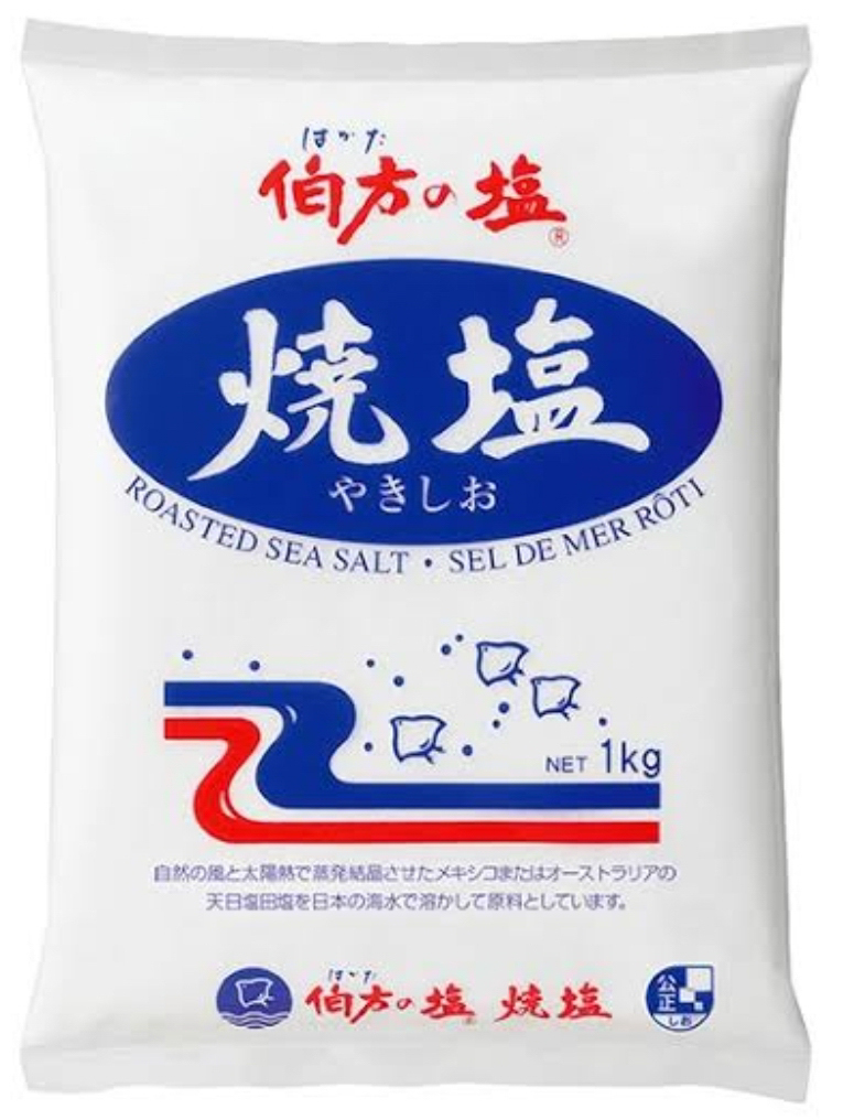 伯方の塩　焼塩　（１ｋｇ）ーＺ