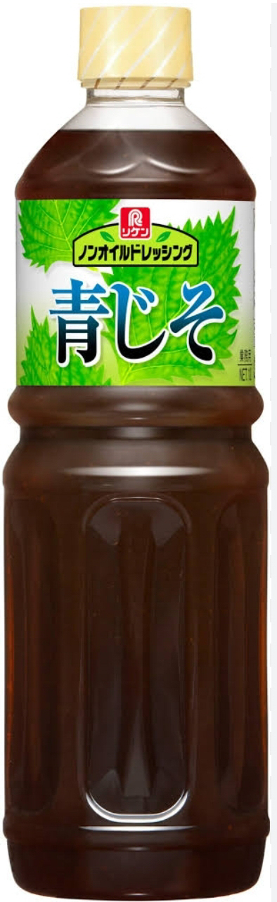 リケン　青じそドレッシング（１Ｌ）