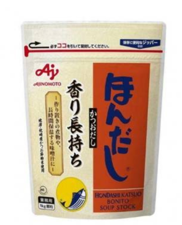 味の素本だし（１ｋｇ）ーＺ