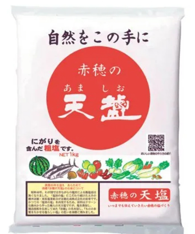 赤穂の天塩（１ｋｇ）