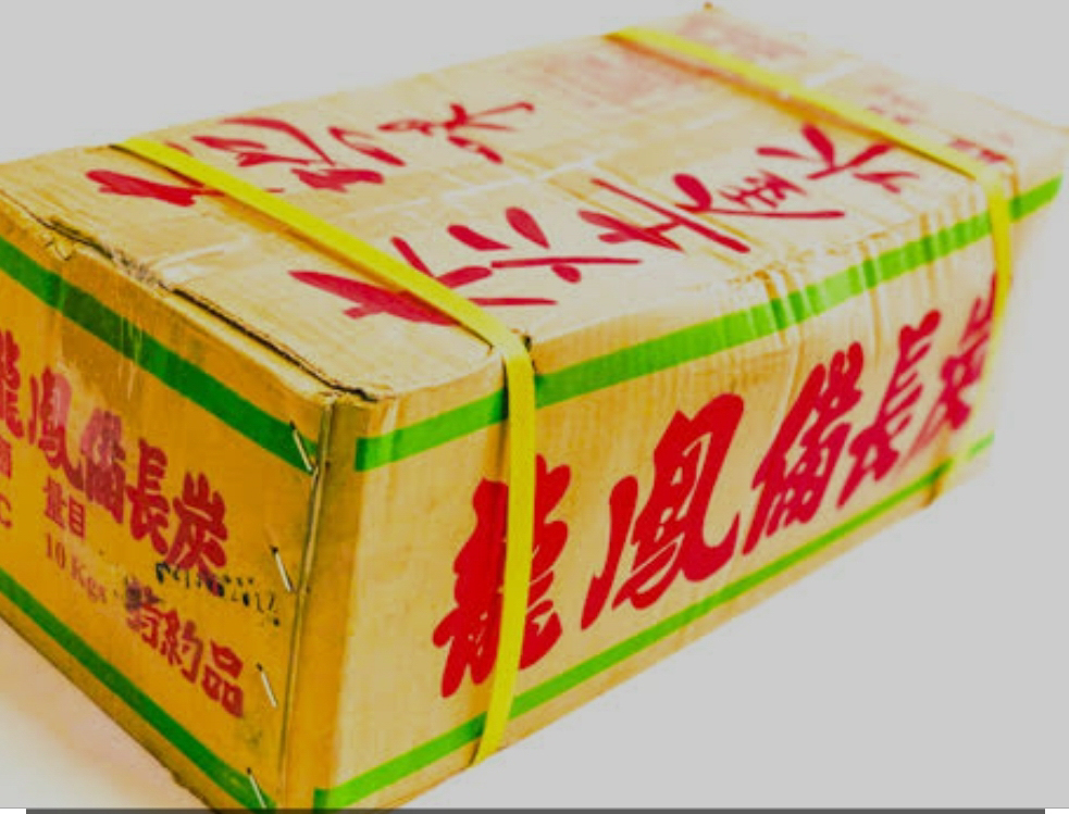 備長炭（１０ｋｇ）龍鳳