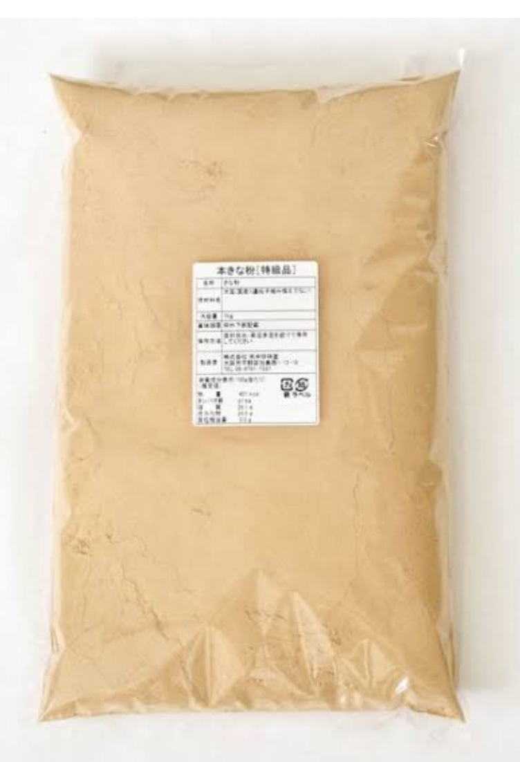 国産］きな粉（１ｋｇ）