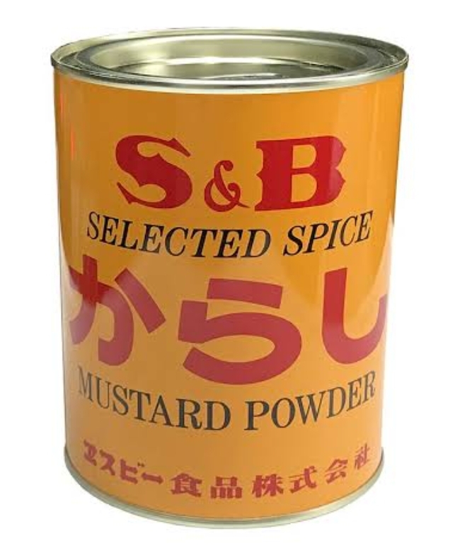 SB　からし　400g