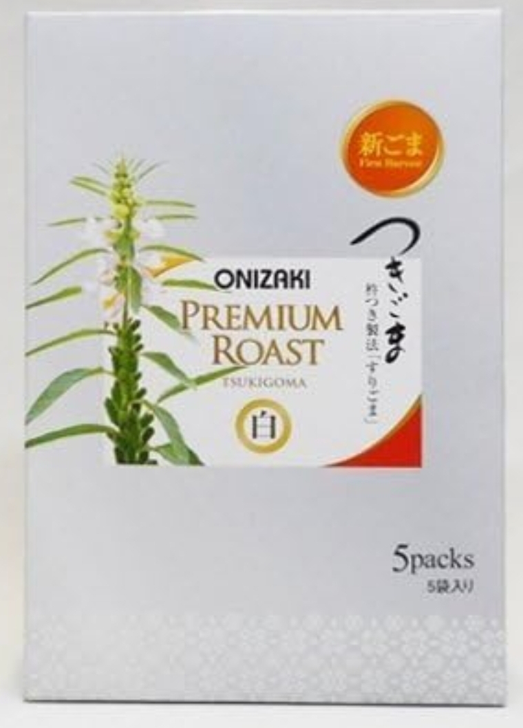 オニザキ  プレミアムロースト つきごま白 5袋パック 1袋約85g