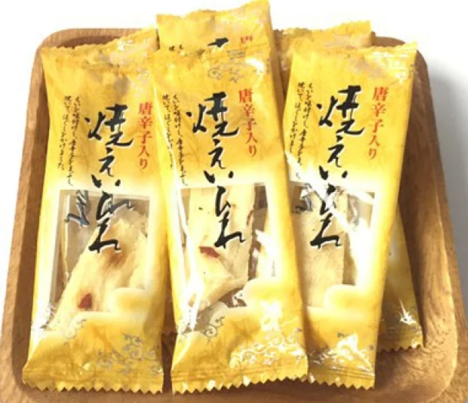 焼きえいひれピロ　50g