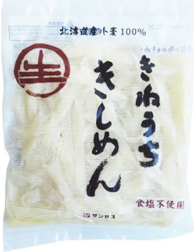 サンサス きねうち生麺きしめん 180g