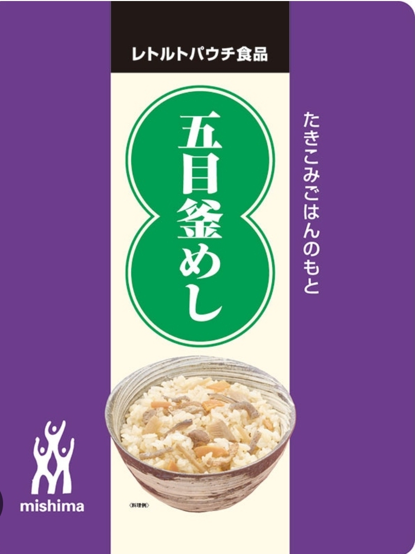 三島　五目釜めし　1kg
