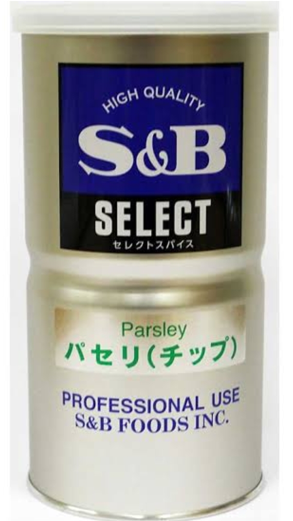 SB  パセリ（チップ）　80g