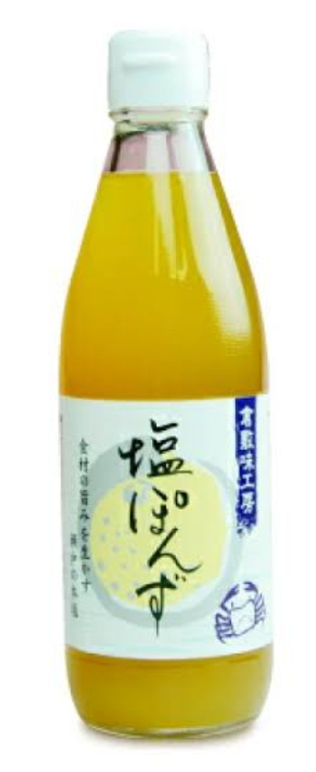 倉敷味工房　塩ポン酢（３６０ｍｌ）