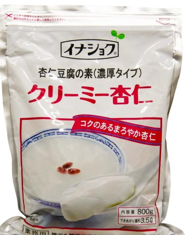クリーミー杏仁（８００ｇ）