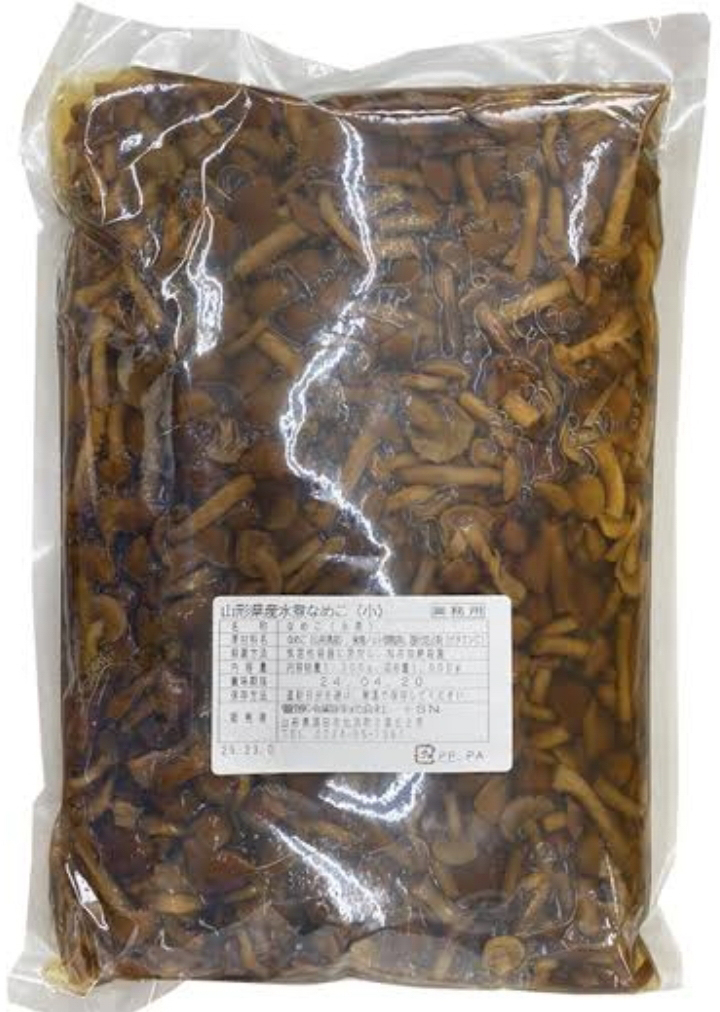 π◎山形産水煮］なめこ小１ｋｇ