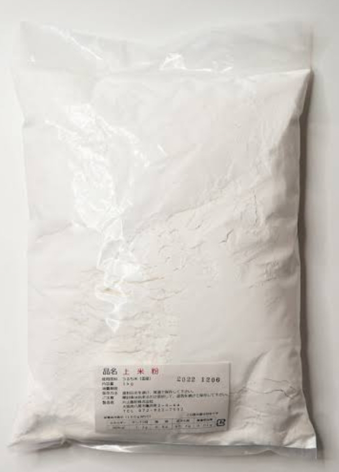 米粉　（１ｋｇ）じょうしん粉