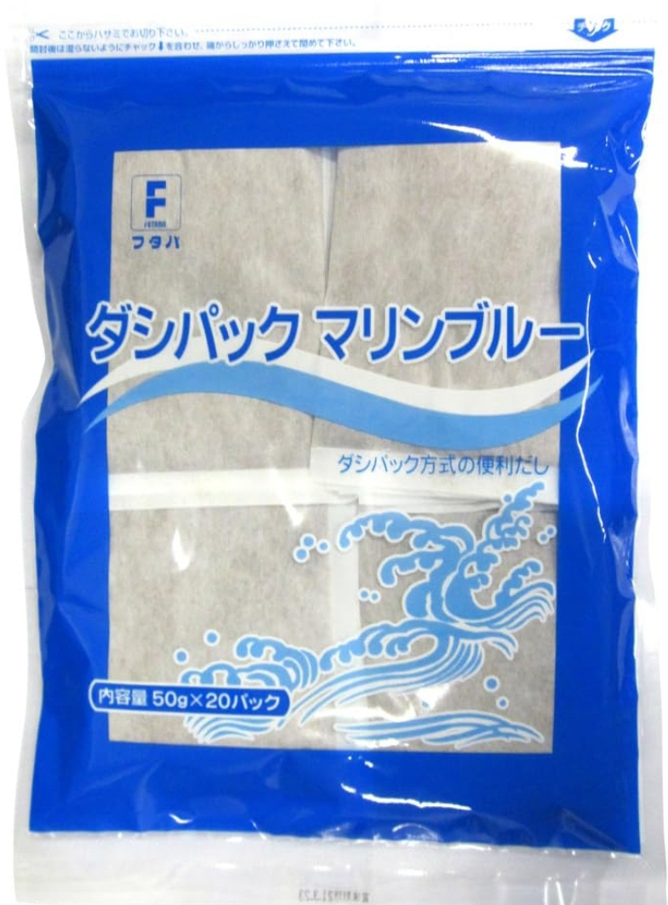 ダシパックマリンブルー　５０ｇ×２０－ＡＺ