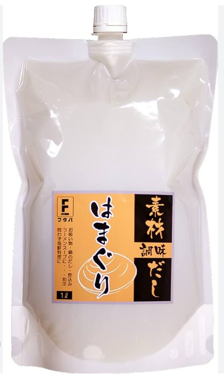 素材調味だし　はまぐり（１Ｌ）