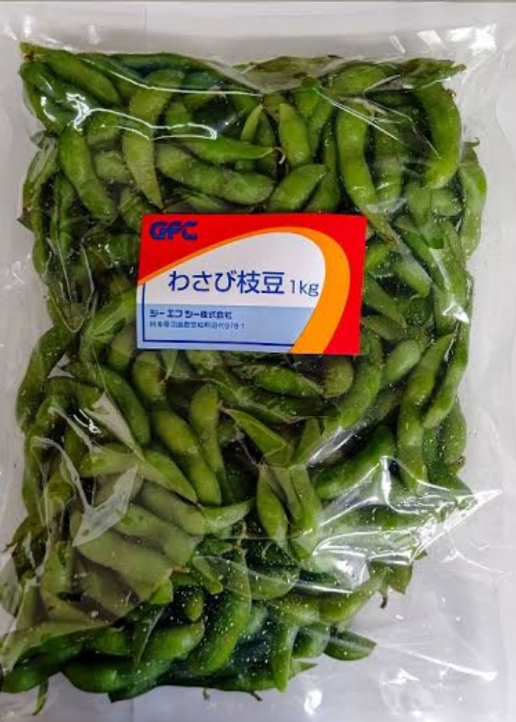 わさび枝豆（１ｋｇ）　Ｚ