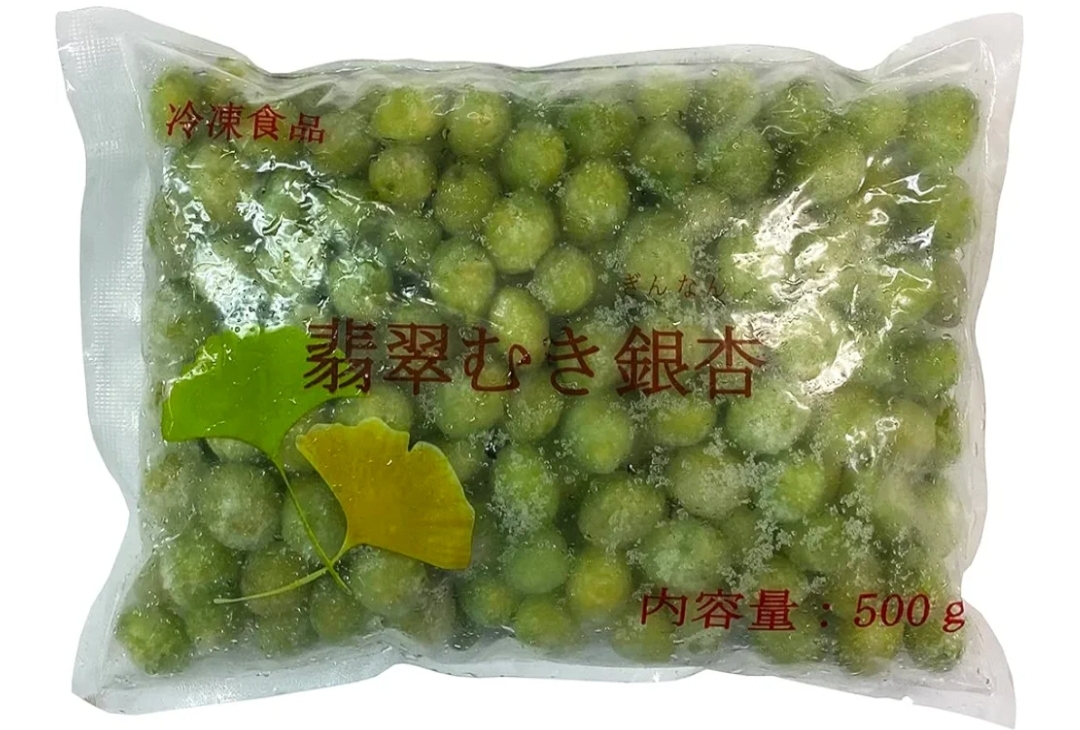 翡翠むき銀杏（５００ｇ）　ＬＺ