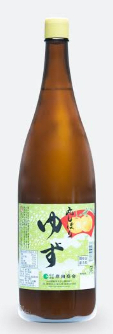きしだ　丸しぼり　ゆず酢