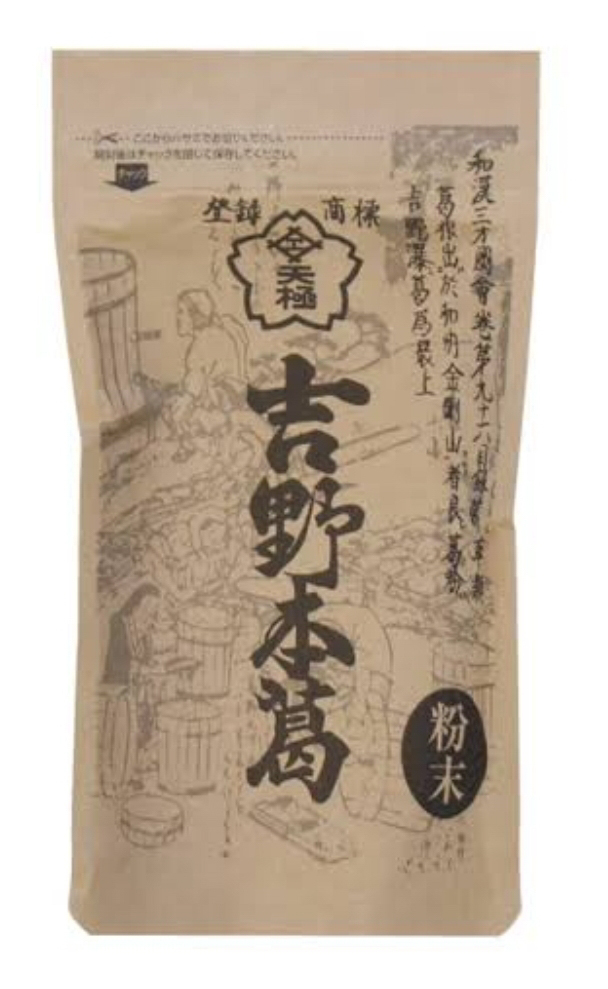 森野］吉野本葛　粉末タイプ150g