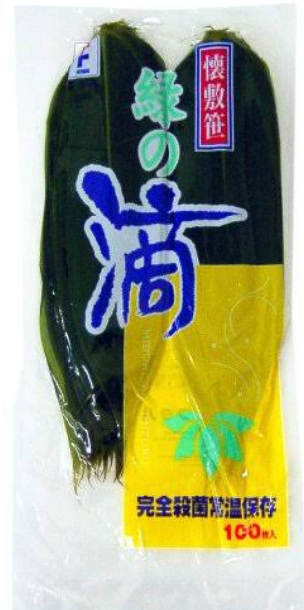 懐敷笹　緑の滴　１００枚