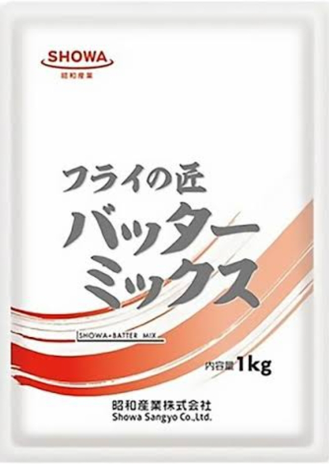 昭和フライの匠バターミックス　１ｋｇ