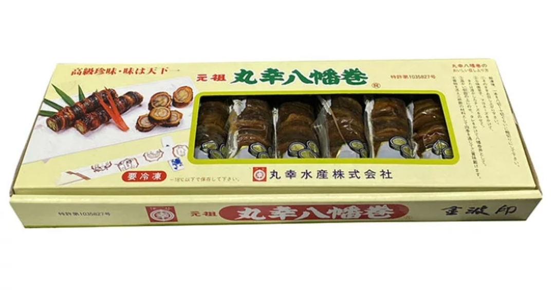 穴子八幡巻（１０本）　丸幸