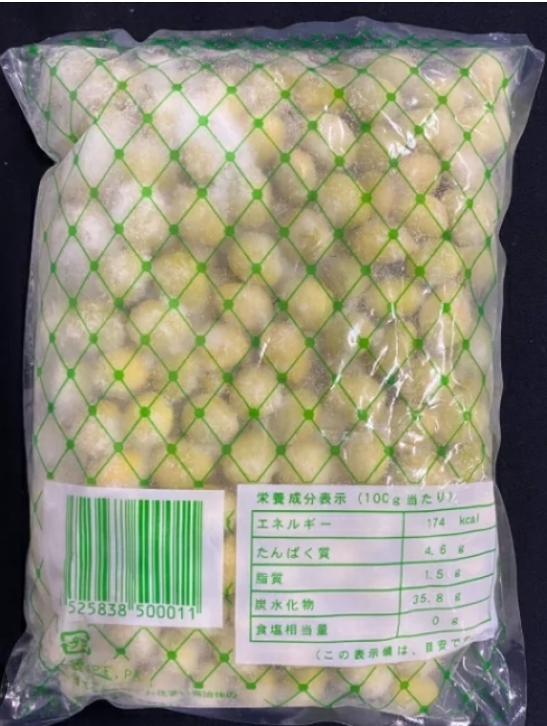 冷凍銀杏Ｍ　黄色　（５００ｇ）