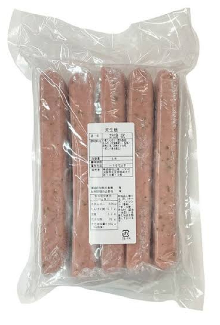 古代生麩　桜紅　（５本）