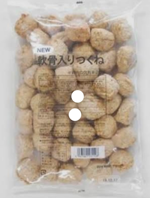 鶏つくね団子軟骨入（約２０ｇ　１ｋｇ